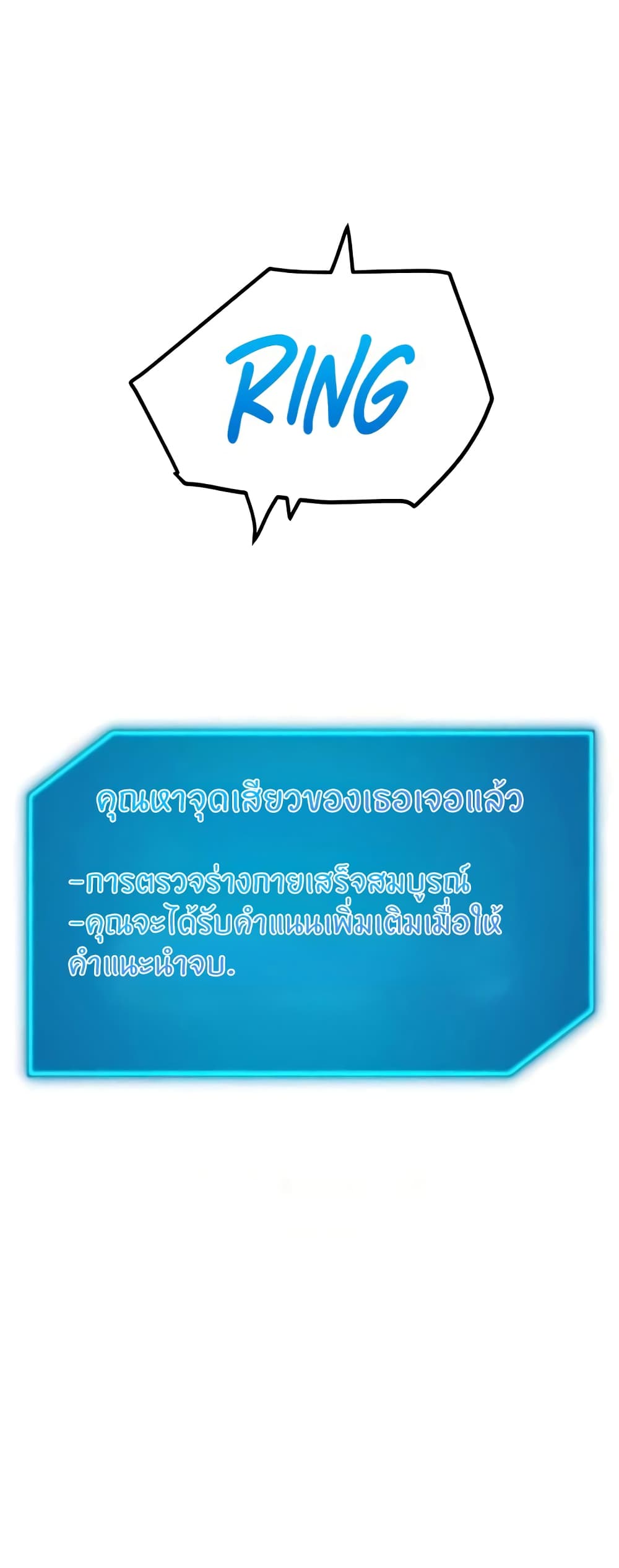 Doujin-Lc- อ่าน โดจิน มังฮวา เกาหลี ญี่ปุ่น จีน แปลไทย Sexual Guidance ตอนที่ 1 2 3 4 5 6 7 8 9 10 11 12 13 14 ฟรี ไม่มีโฆษณา อ่าน โดจิน Manhwa เกาหลี ญี่ปุ่น จีน เรามีครบ คัดมาให้เน้นๆ โดจิน 18+ รับประกันความฟินโดย  Doujin Lc